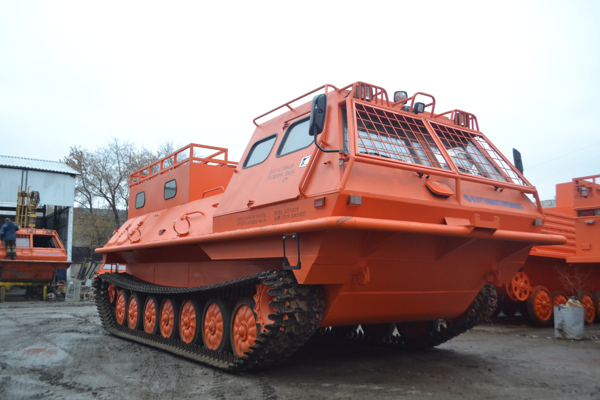 КТМ-11Г 